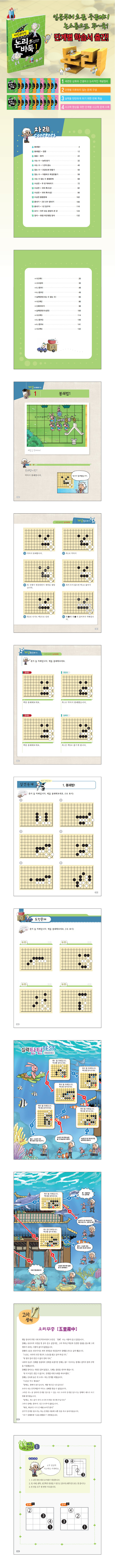 65e0256f50ff427aaf9882a65fadf7c2_1751008938_0409.jpg