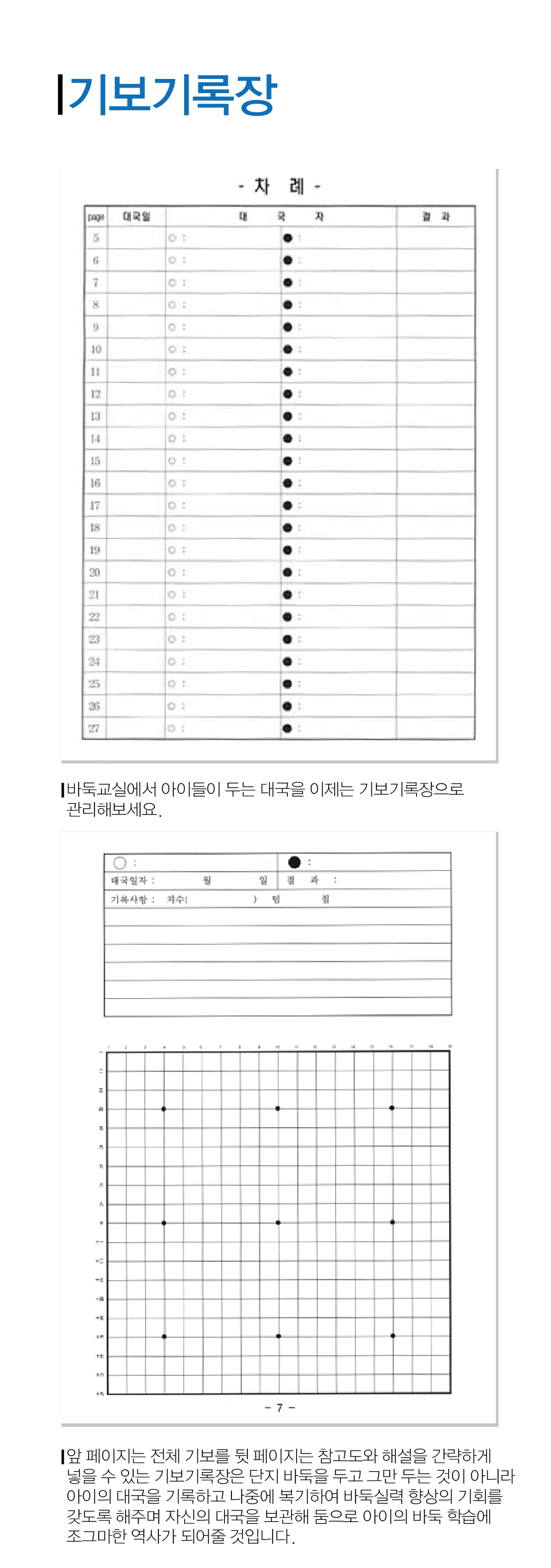 a80351256f81518b3e56b2e879e9ccbc_1751267252_7078.png