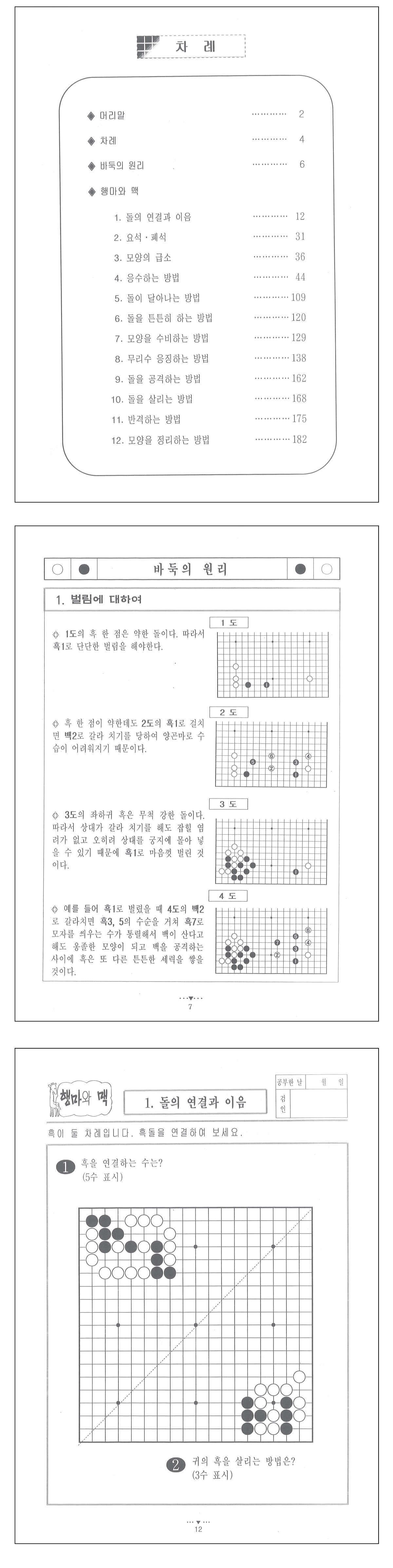 be7e16b4ab7c27e977dbbf8893700dc1_1751265251_5583.png