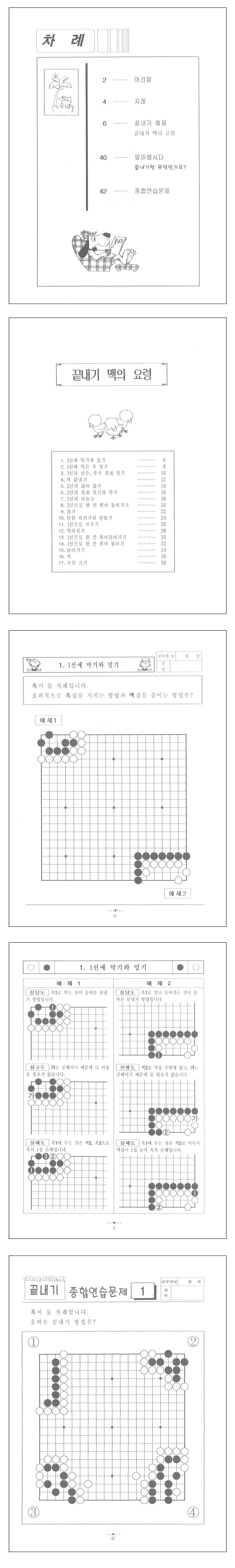 be7e16b4ab7c27e977dbbf8893700dc1_1751265482_6552.png