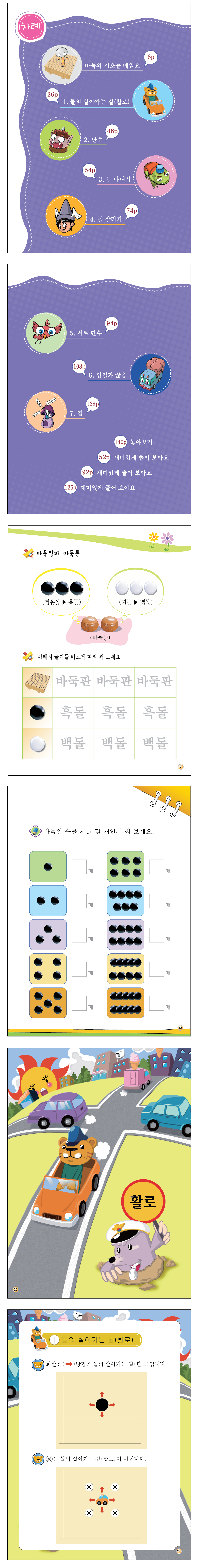 be7e16b4ab7c27e977dbbf8893700dc1_1751271350_0524.png