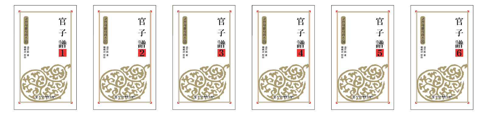 f3dcc8c0d16230e0bf8be7c7221ef5c2_1750925579_2388.png