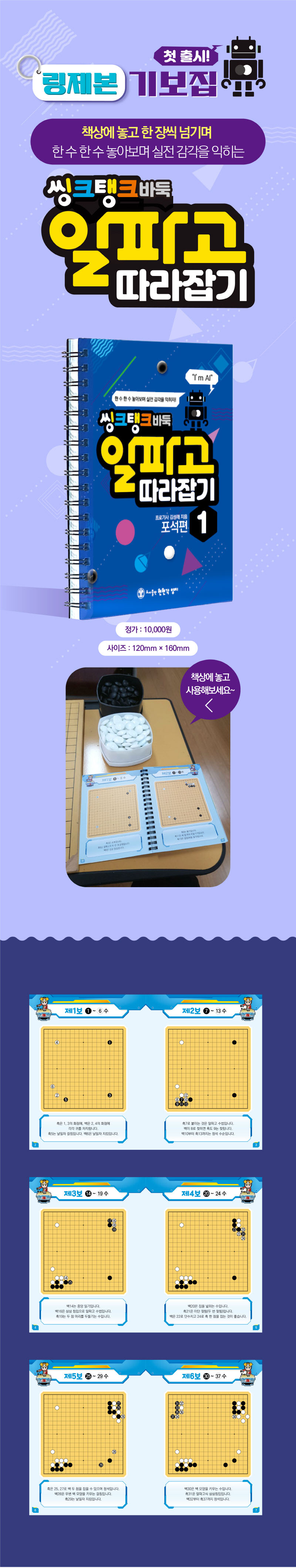 6705954cbc5b36360d67b3b24af0b3b3_1751344828_2178.jpg
