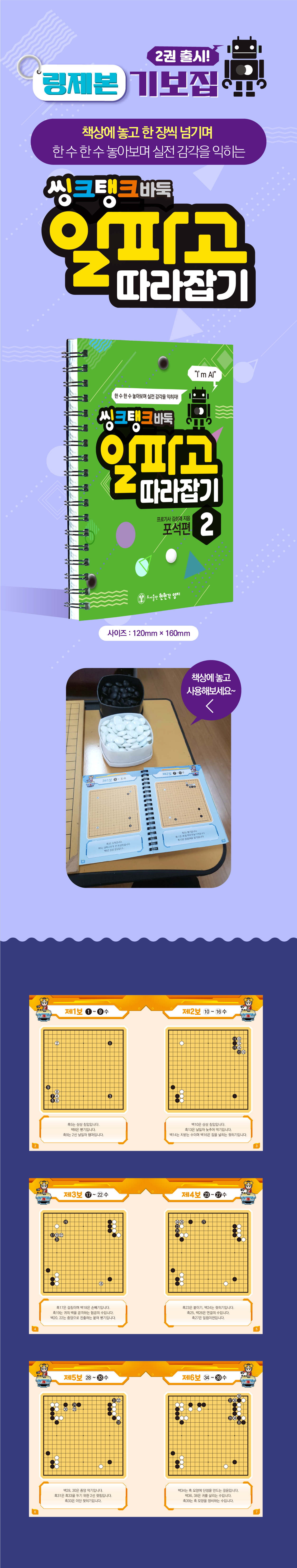 6705954cbc5b36360d67b3b24af0b3b3_1751344920_841.jpg