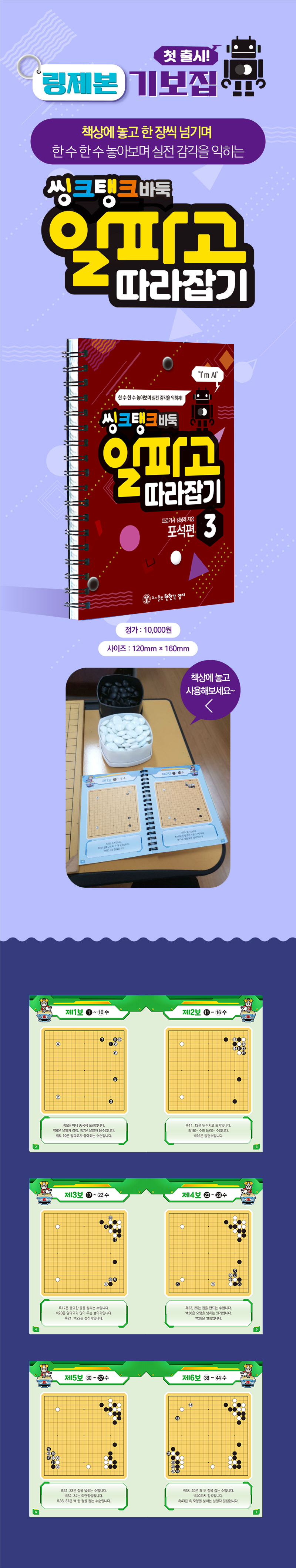 6705954cbc5b36360d67b3b24af0b3b3_1751357564_2677.png