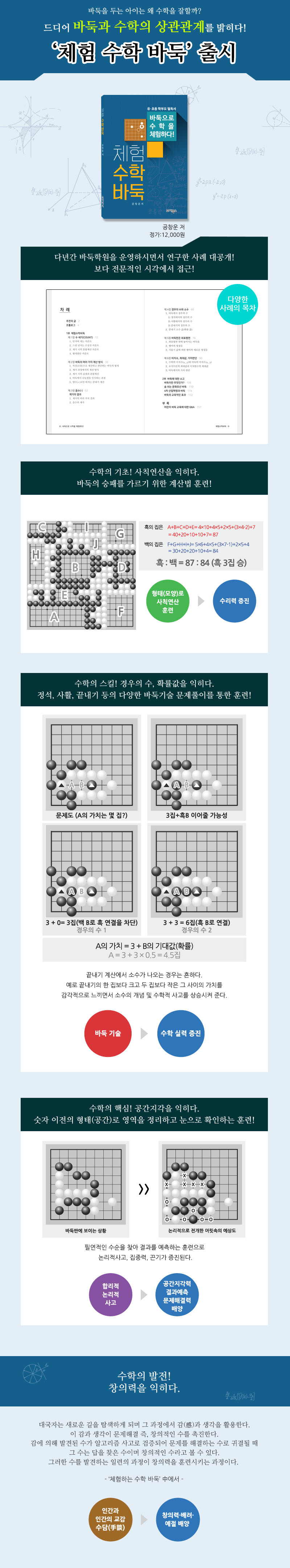 6b4de76e9e5867b0eef7ce614aac6073_1752124095_7719.jpg