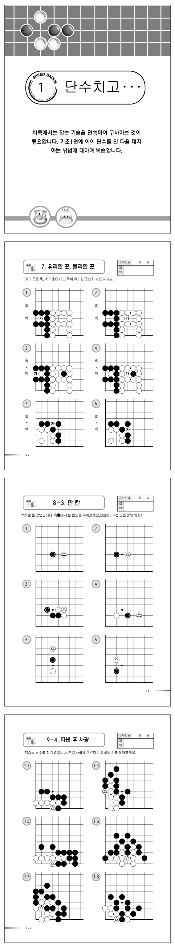 7d4ed6519adff81401c4044259f4f531_1752477164_6365.png