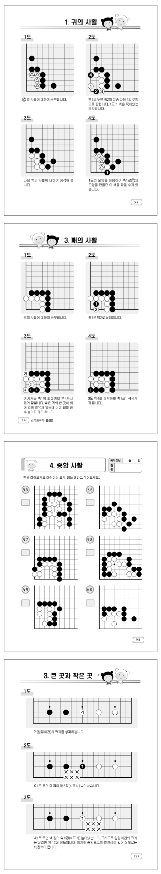 7d4ed6519adff81401c4044259f4f531_1752477645_1672.png