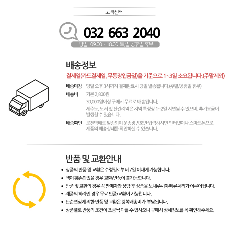 a1ccc34b6a7f099bfde89c70d55e482b_1752642158_2894.jpg