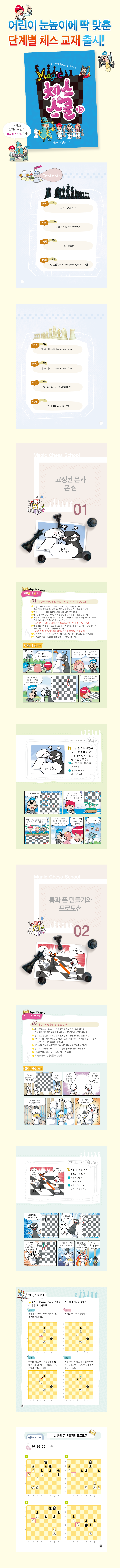 f95fd611e900dcfe78023c9ac341ba10_1752566389_5412.png