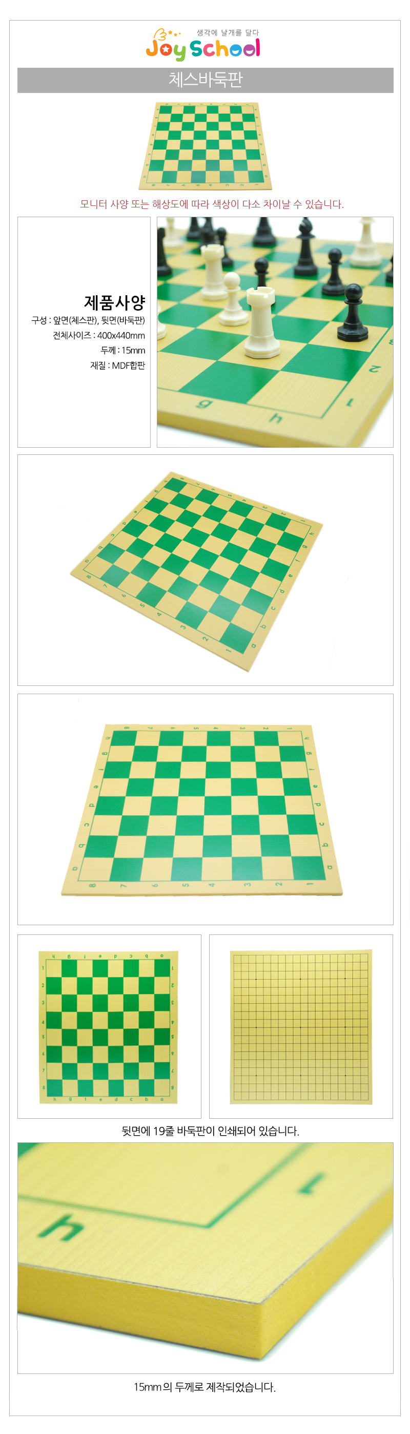 f96236ac4d5d9a871eb3bda234c16d83_1751340938_9794.png