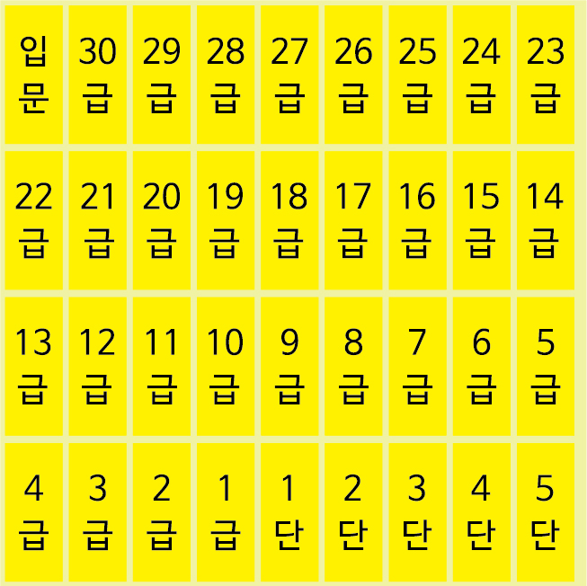 f96236ac4d5d9a871eb3bda234c16d83_1751355233_05.jpg