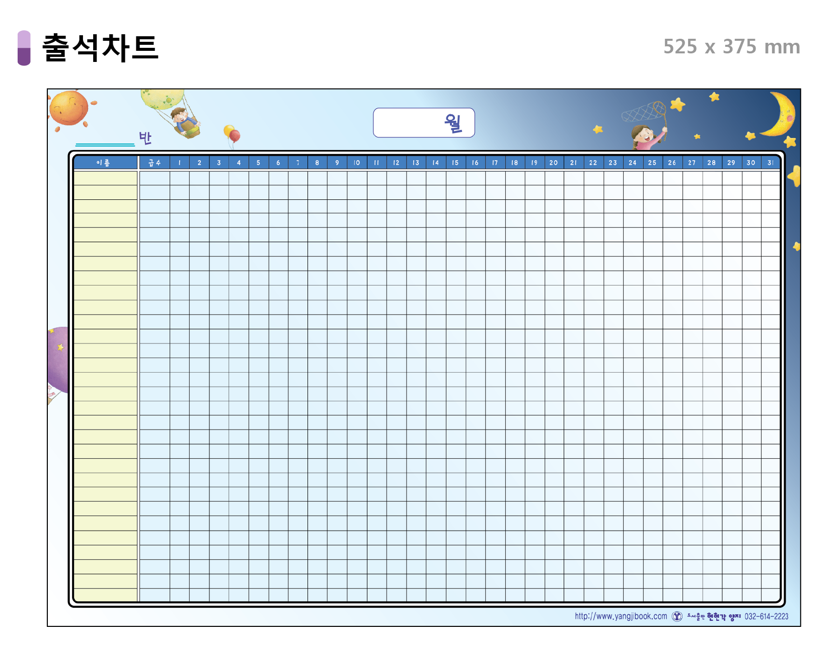 fe774a01259ba976e1d55a67407023d8_1751441244_2979.png